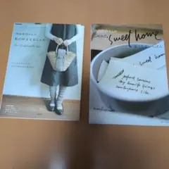 Item thumbnail for item 2b7c9bd6-ea06-41fd-9478-b68f5153cab5