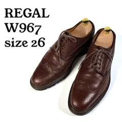 【美品】REGAL　リーガル〈W967〉ウィングチップ（26）革靴　茶シボレザー