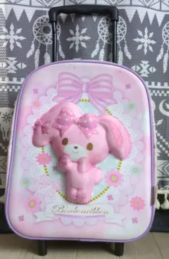 Item thumbnail for item 01cfd00f-54ac-4802-ad65-ae5d639b09ba