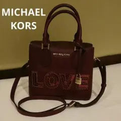 【MICHAEL KORS】 2way ショルダーバッグ ハンドバッグ(レザー)