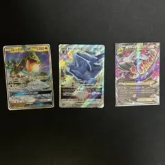 ポケモンカード レックウザGX オリジンディアルガVSTAR 3枚セットのサムネイル