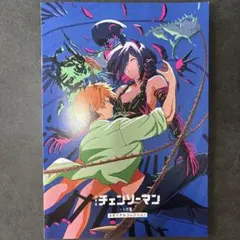 劇場版チェンソーマン　レゼ篇　映画入場者特典　第7弾　メモリアルコレクション