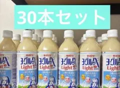 ヨーグルッペ30本【まとめ売り】のサムネイル