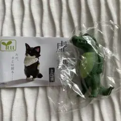虚無 弐 ワニ ガチャ フィギュア