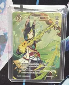原神 七聖召喚 トレーディングカード ティナリ まとめセット - メルカリ