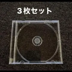 ★３枚セット★ 新品CD・DVD　交換用プラケース　クリア透明10mm厚
