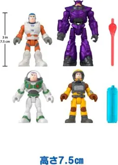 フィッシャープライス バズ・ライトイヤー 3種のバズ&ザーグ 【3才~