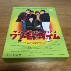レア✨ 「ザ・ゴールデン・カップス ワンモアタイム パーフェクト