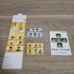 2026年最新】嵐非売品グッズの人気アイテム - メルカリ