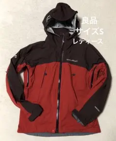 2025年最新】ドロワットパーカの人気アイテム - メルカリ