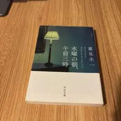 Item thumbnail for item 2d401d96-1273-4e19-8048-bbc1c49023a4