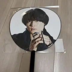 SixTONES 松村北斗 うちわ