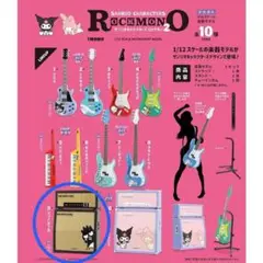 サンリオキャラクターズ ロックモノ2 バッドばつ丸