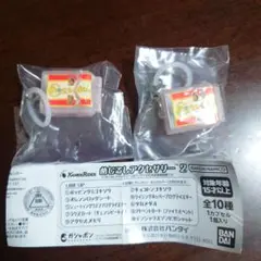 仮面ライダー めじるしアクセサリー2 ガヴ チョコドンゴチゾウ