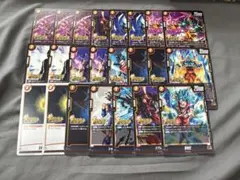 ドラゴンボールフュージョンワールドまとめ売りセット 早いもの勝ち
