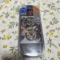 呪術廻戦 スライド式トリオセット