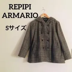 REPIPI ARMARIO チェック コート 【Sサイズ】フード付 ファー無