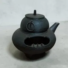 【昭和レトロ】南部鉄器 茶釜型 灰皿・ライター立てセット / 鋳鉄製 オブジェ