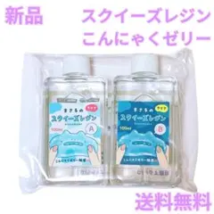 専用 スクイーズレジン こんにゃくゼリー 触感 隠れ工房 Green Ocean