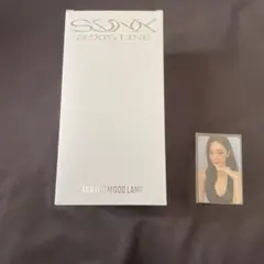 aespa aexis ソウルコン　mood lamp ランプ　ニンニン