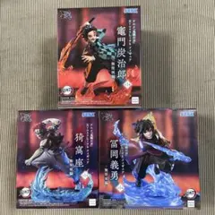 【新品未開封】鬼滅の刃 XrossLink フィギュア 炭治郎 義勇 猗窩座