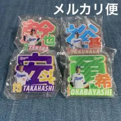 2025年最新】髙橋宏斗 アクスタの人気アイテム - メルカリ