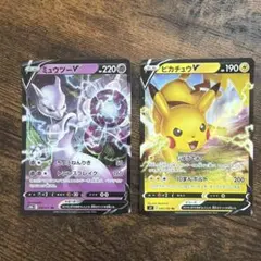 ポケモンカード ピカチュウV-UNION ミュウツー&ミュウGX - メルカリ