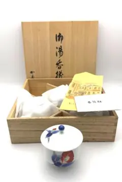 【未使用】香蘭社 湯呑 5客セット 木箱入り