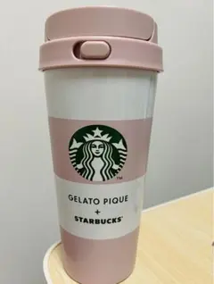 Starbucks GELATO PIQUE コラボ タンブラー