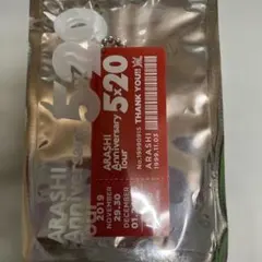嵐　キーホルダーのサムネイル