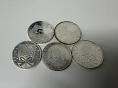 2026年最新】造幣局 貨幣セットの人気アイテム - メルカリ