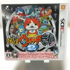 Nintendo 3DS 妖怪ウォッチ2 元祖