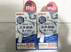 Item thumbnail for item a2966b80-cd66-4127-85cb-b933c870b17c