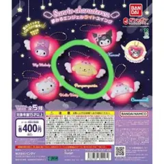 サンリオ キャラクターズ 夢みるエンジェルライトスイング　ポムポムプリン