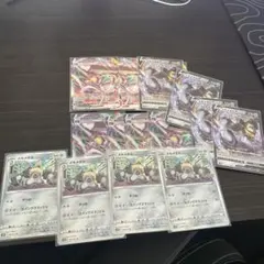 メルメタルの大群が攻めてきたぞのサムネイル