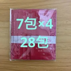 【新品】　マナラホットクレンジングゲル　マッサージプラス　サンプル7包入×4のサムネイル