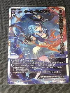 Item thumbnail for item 02dedf35-340e-47ed-93b1-0ebb040daf69