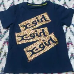 エックスガールステージス　ひょう柄ロゴ半袖Tシャツのサムネイル