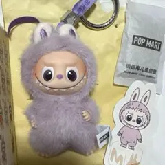 2025年最新】イニシャルmの人気アイテム - メルカリ