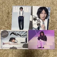 Item thumbnail for item cf4e6281-8225-4e1c-8ccf-97eb369f2b2b