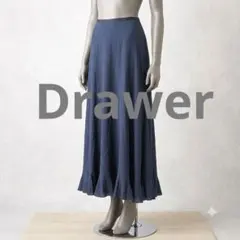 【Drawer】ドゥロワー 麻100% リネンニット ロングスカート ネイビーのサムネイル