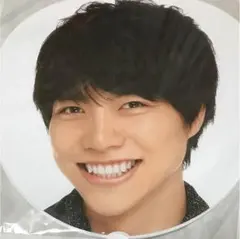 重岡大毅 うちわ