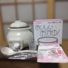 2025年最新】タイガー電気おかゆ鍋の人気アイテム - メルカリ