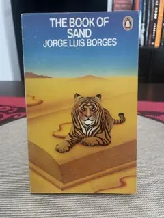 The Book of Sand Jorge Luis Borges 洋書