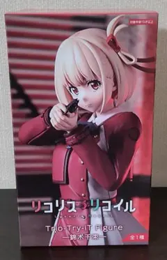 リコリコ アニメ