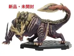 モンスターハンター　怨虎竜マガイマガド　フィギュア