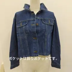 【新品、未使用】デニムジャケット