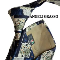 Item thumbnail for item 7830f083-184f-4919-bebd-780a5cb934e8