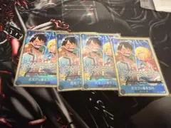 ナゾオトナ様 リクエスト 3点 まとめ商品 - メルカリ