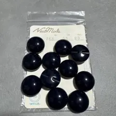 ご愛顧感謝価格！送料無料！シンプルボタン 濃紺 23mm